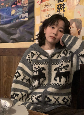 清仓！ifbeer圣诞韩版复古提花小鹿毛衣宽松灰色针织连帽拉链外套