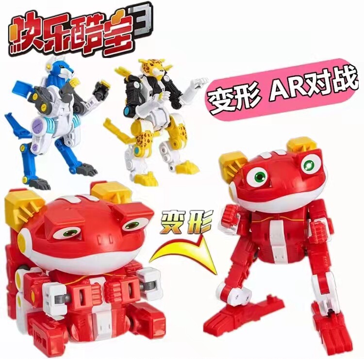 快乐酷宝3陀螺无限加速炫动出击赤焰蛙青冥狼ar卡派变形玩具机器
