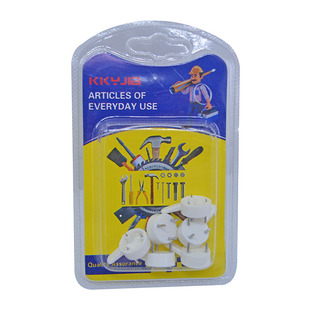 挂画框钉子 墙钉无痕钉挂钩免打孔强力承重壁挂画墙壁照片相框钉