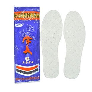 袜底脚垫 垫 厂家直销 满25元 正宗步云牌 包邮 防臭鞋