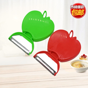 5个 可折叠苹果造型削皮器 水果剥皮器 水果削皮刀 便携式旅游刨