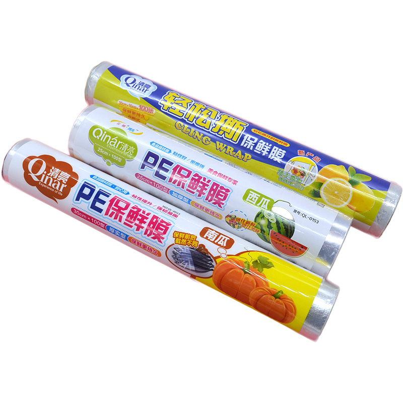 清亮点断式保鲜膜易撕拉PE轻松撕 微波炉适用 水果蔬菜冷藏保鲜膜