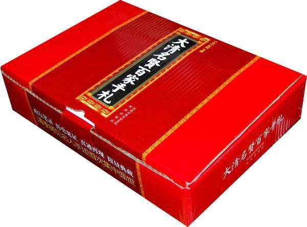 RT现货速发 大清名贤百家手札9787550600973 纪昀等撰凤凰出版社古籍国学