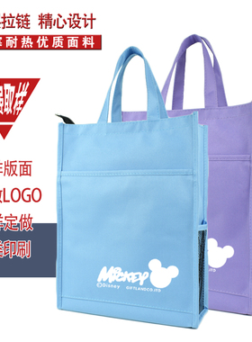 防水帆布补习包小学生书袋补课包美术包帆布袋定做手提袋可印logo