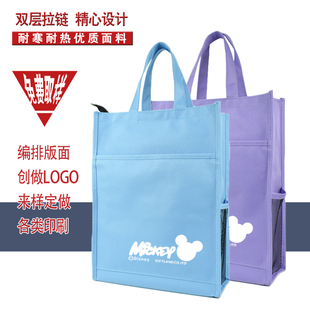 防水帆布補習包小學生書袋補課包美術(shù)包帆布袋定做手提袋可印logo