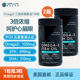 美国直邮 Sports成人用Omega3浓缩野生深海鱼油软胶囊150粒2瓶装