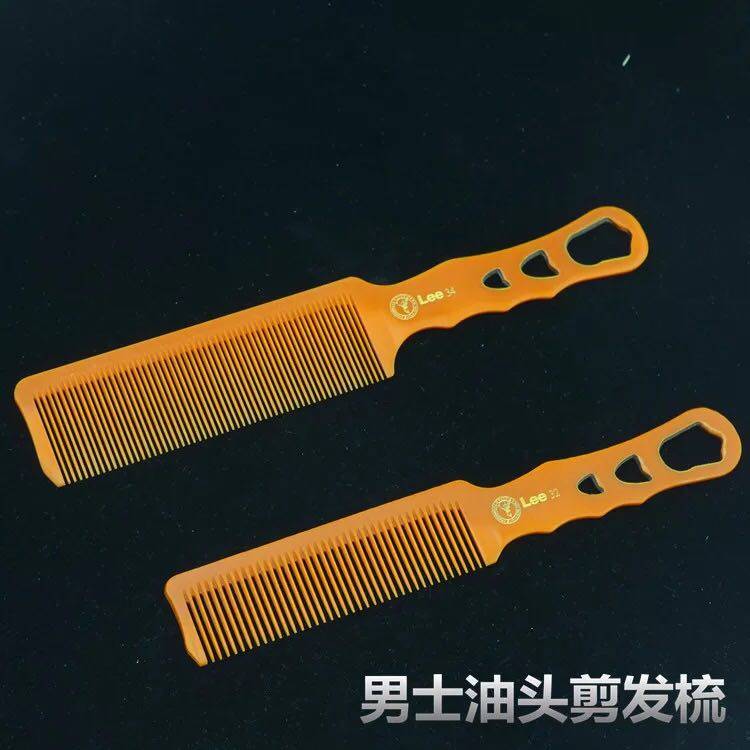 专业美发师理发梳子男士油头推剪梳电木平头梳欧美油头推梳易入发
