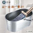 挤水桶网红洗车商家多用墩布手提桶 不锈钢拖把桶加厚平板拖老式