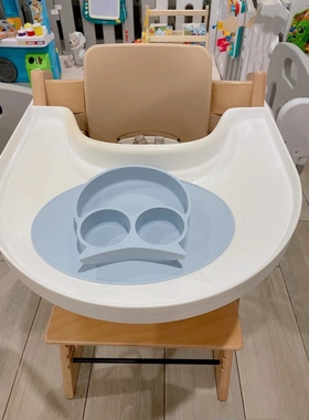现货 国内版 成长餐椅配件 餐盘 playtray同款