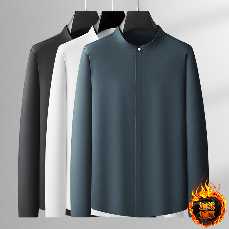 秋冬季加绒加厚中式立领长袖衬衫男士通勤抗皱免烫弹力休闲衬衣男