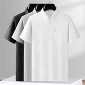 男士 迪系平替超薄凉感短袖 POLO衫 透气吸湿速干轻运动休闲翻领T恤