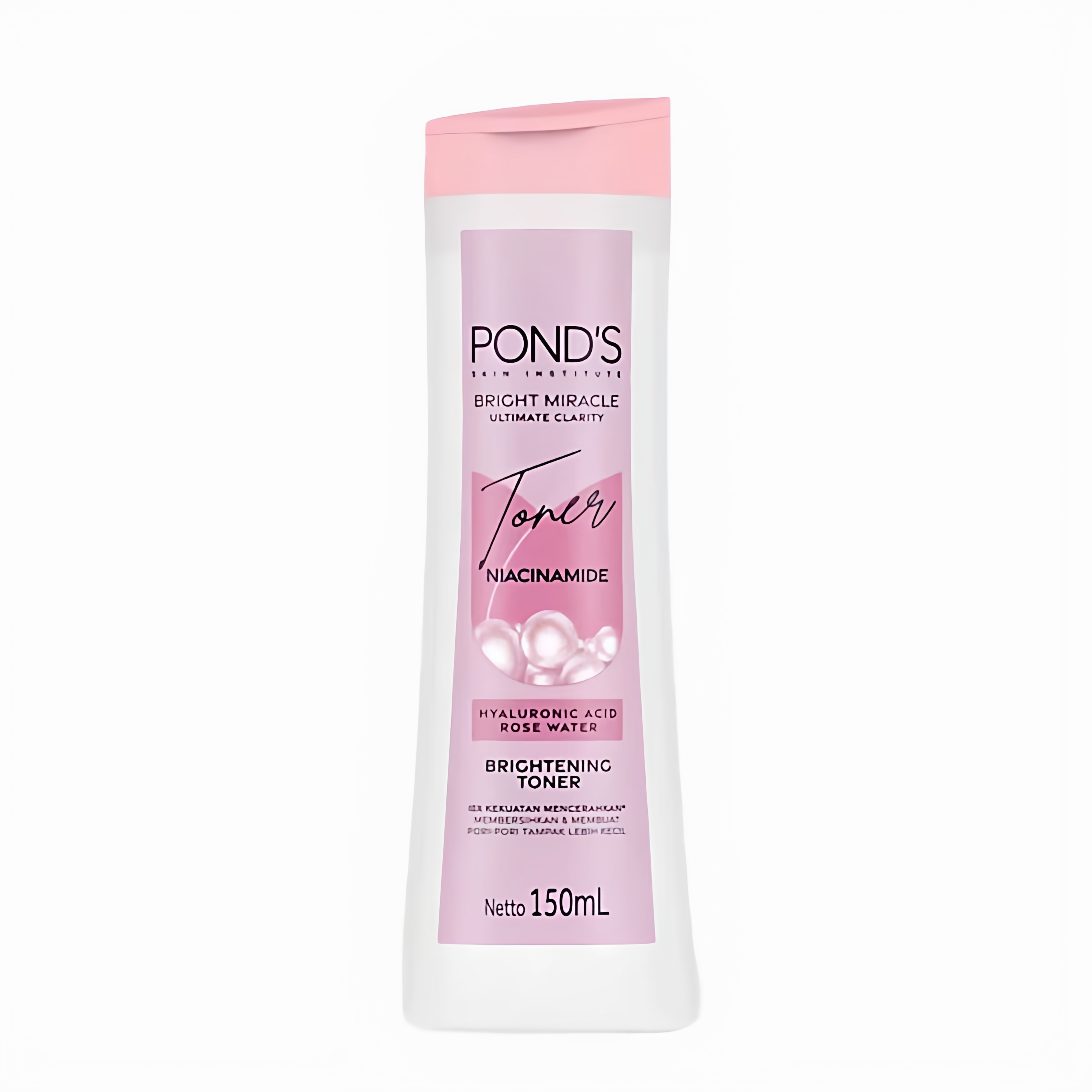 正品旁氏Ponds玫瑰柔肤水爽肤水150ml