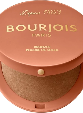 新品Bourjois法国妙巴黎大圆盒纯净修容粉饼10g修饰轮廓持久定妆