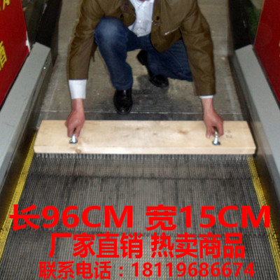96cm加宽电梯刷清洁刷商场超市 自动扶梯 电梯清洗刷子（包邮