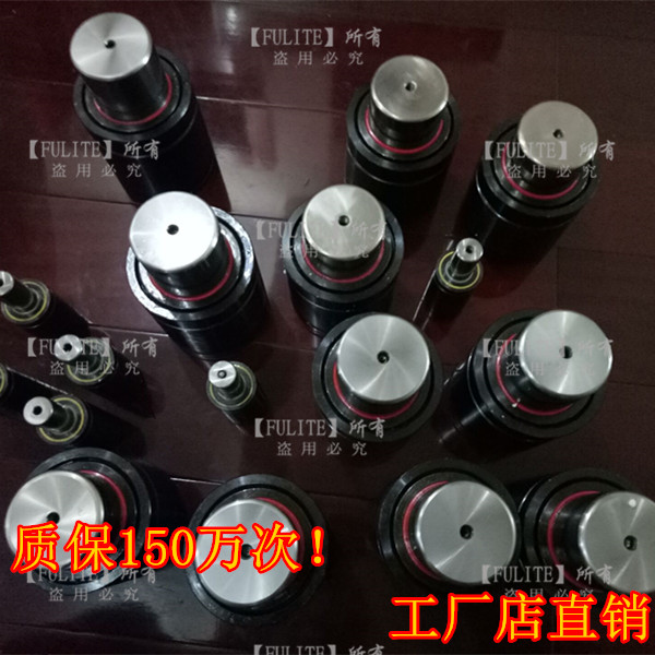 FULITE氮气汽弹簧 模具弹簧 冲压弹簧 氮气缸 氮气簧 模具气弹簧