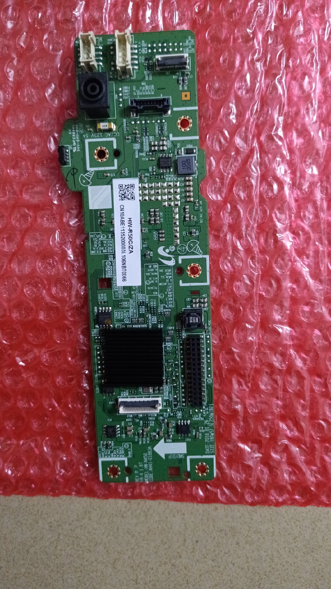 三星 回音壁 主板 HWR50C/ZA HW-M450 m450主板 AH41 全新