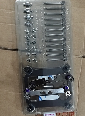 钛钽A080/A090水冷扣具适用于英特尔IntelLG700/LG800/LG600扣具