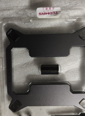 钛坦英特尔底座A090 A080 lG600 LG700P LX800PRO 铝合金扣具底板