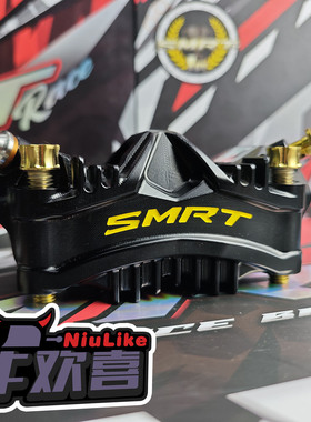 SMRT T-X4 SR大辐射卡钳7075钛活塞小牛NXT/FXT风速 MZ极核AE4 5