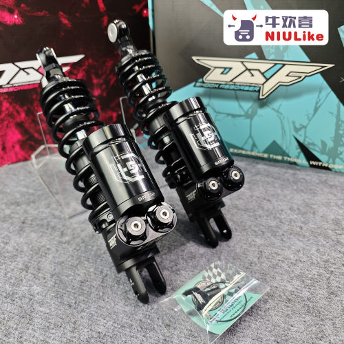 DSF三可调后避震小牛N九号M5极核
