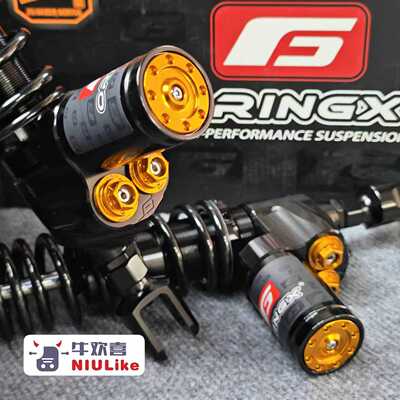 ORINGX后减震小牛九号极核M5
