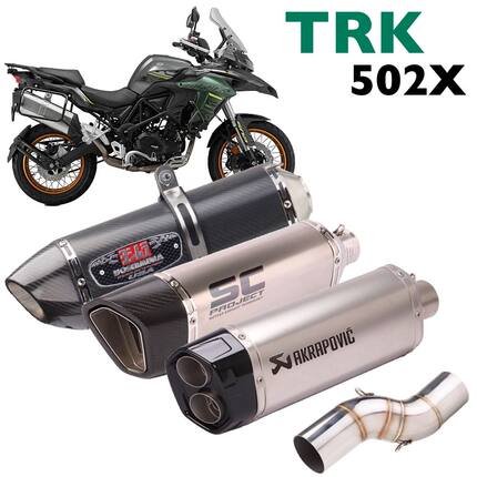 适用于贝纳利 金鹏 TRK502X 552 改装排气管尾段 天蝎吉村SC