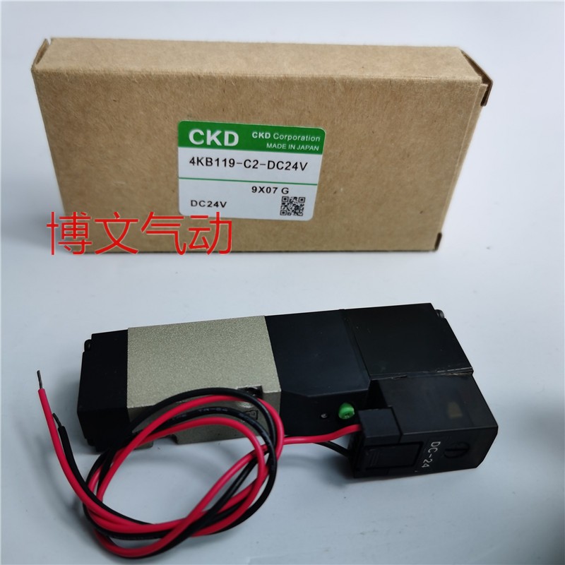 CKD 电磁阀 4KB119-00-C2-DC24V-AC220 4KB119-C2