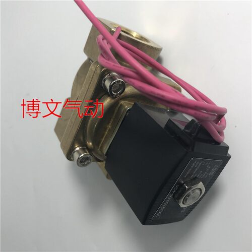 电磁阀 VXD2360-10-4G1 VXD2360-10-5G1铜体水阀G1寸DN25