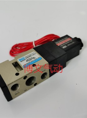 电磁阀CS320S CS320D CS520S CS530S D二位五通换向阀