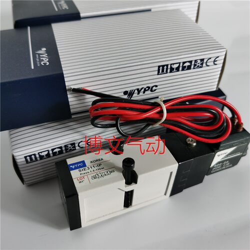 电磁阀SIE311-IPDC24V热流道阀