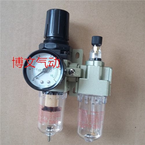 气源处理器二联体SAC2010-02 SAL2000-02+SAW2000-02