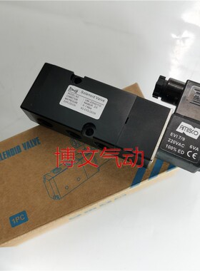 电磁阀UM2004-221D-014 UM-2004211D UM-2004212D AC220 DC24V