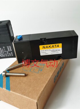 电磁阀Model NKTD-205板式碟阀换向阀二位五通