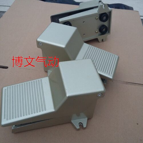 气动脚踏阀脚踏开关4F210-08 4F210-08L 4F210-08G 4F210-08GL