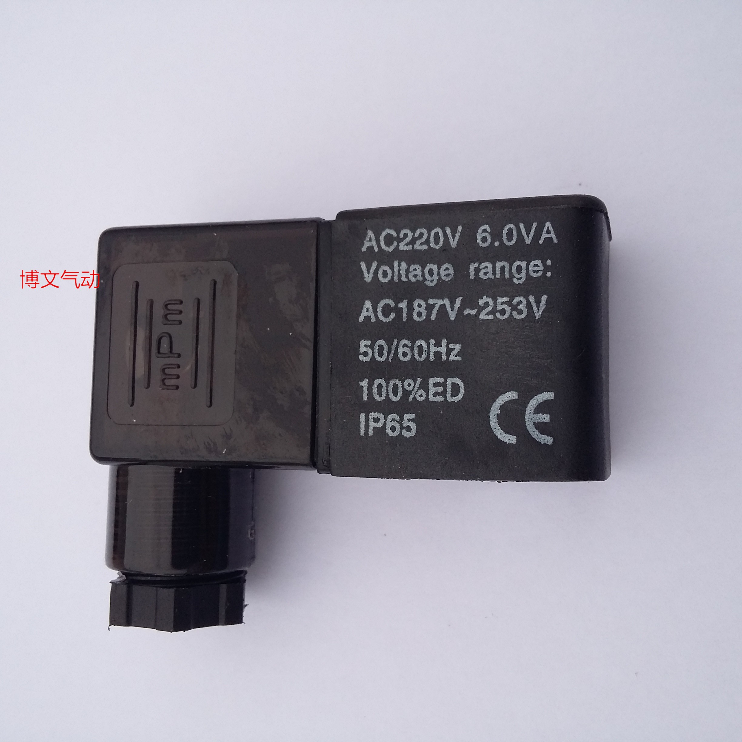 MPM电磁阀线圈4V210 4V310 4V410大孔径/内孔9mm AC220V DC24V