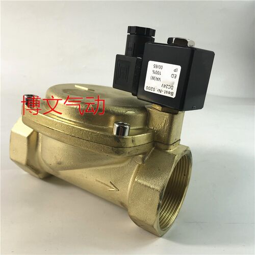 BEST.Nr.0200电磁阀AC220V DC24V膜片铜体常闭2寸DN50 1.5寸DN40