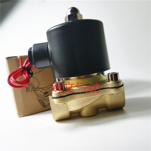 2W160-15电磁阀常闭4分