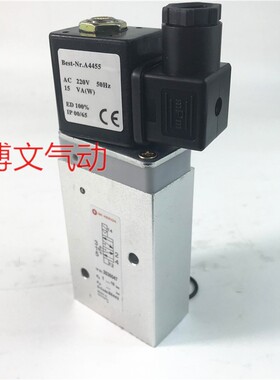 Norgren国产替代诺冠型电磁阀2636047先导式换向阀