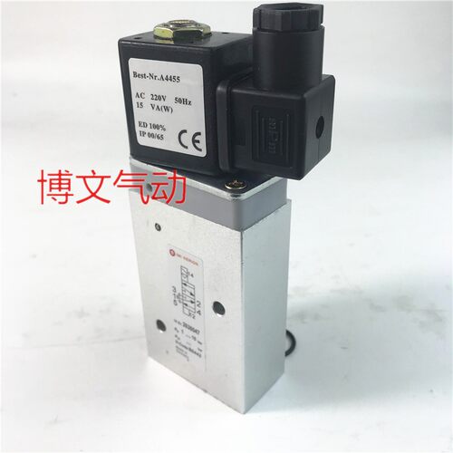 国产先导式换向阀