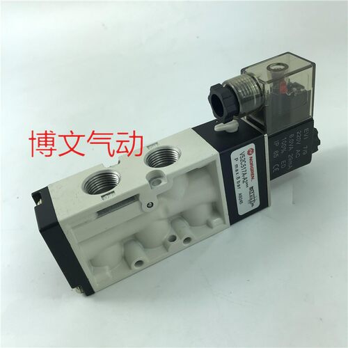 norgren电磁阀V52C517A-A2000诺冠电磁阀NORGREN电磁阀
