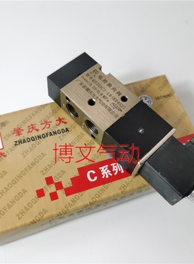 二位三通Q23DC1-L6 KD542换向阀Q23DCI-L6电磁阀
