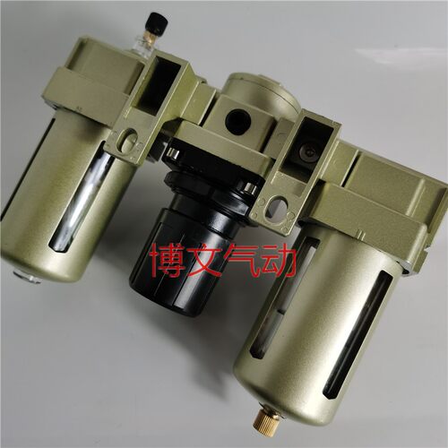 三联件AC3000-03 AF3000-03D+AR3000-03+AL3000-03三连体过滤器