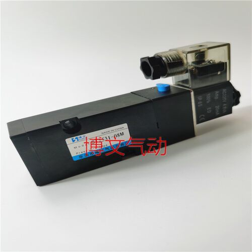 电磁阀ST2521-08MST2531-08M