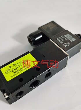 电磁阀EL112 EL1220二位五通换向阀