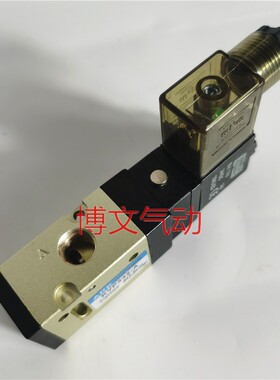 ARK电磁阀KVP342 -A二位三通换向阀