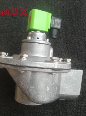 脉冲阀MD125S MD120S MD140S MD150S MD162S MD376S直角式电磁阀