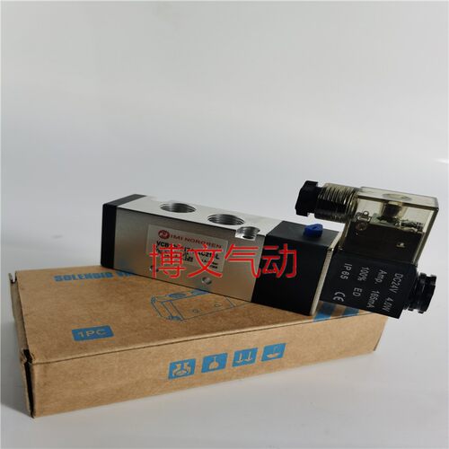 IMI NORGREN诺冠电磁阀VCB22C517A-AC213L AC213J二位五通换向阀