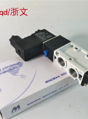 AVS电磁阀MV521 MS2120 MS2220 MS2320换向阀