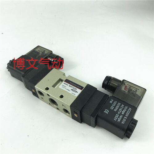 电磁阀QVF3230 QVF3330电控换向阀双线圈作用