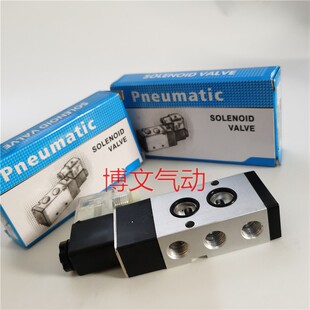 板式贴面电磁阀4M310-08 4M310-10 4M31010A 08B二位五通